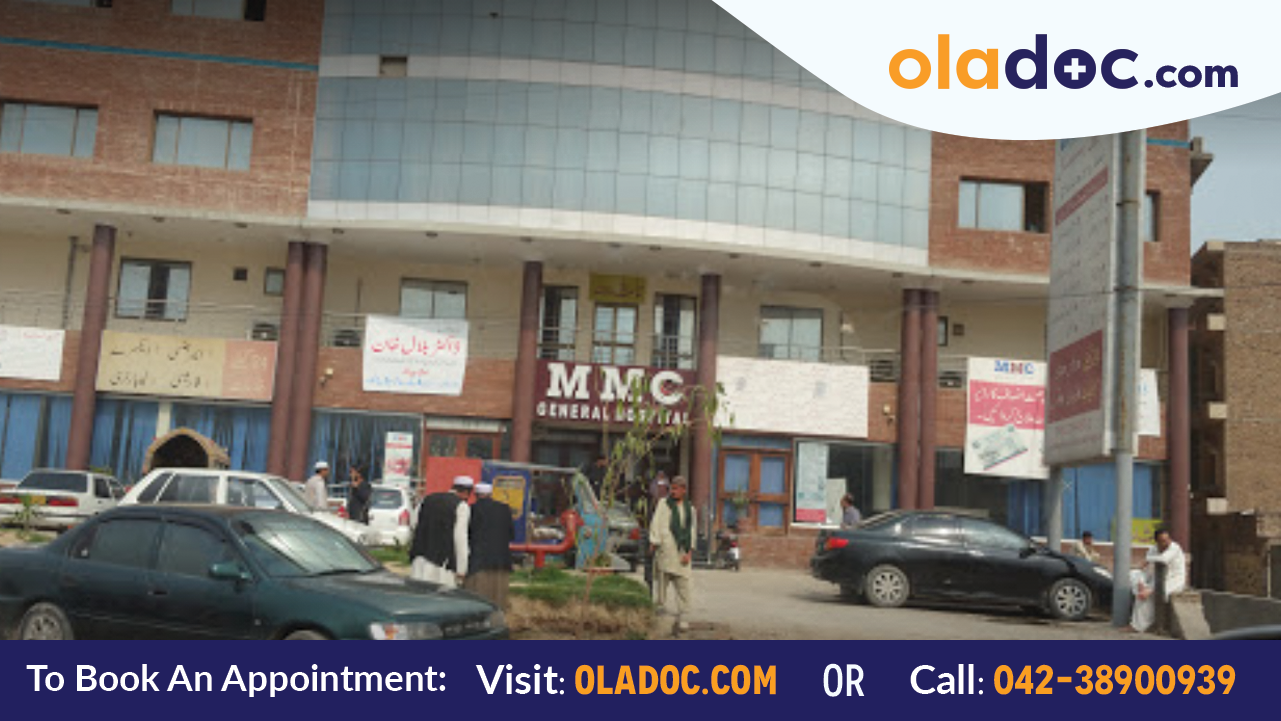 Front View of MMC General Hospital Peshawar